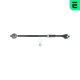 g02051 Optimal Кермова тяга в комплекті