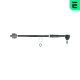 g02051 Optimal Кермова тяга в комплекті