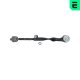 g02046 Optimal Рулевая тяга в сборе
