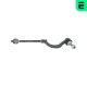 g02024 Optimal Рулевая тяга в сборе