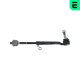 g02046 Optimal Рулевая тяга в сборе