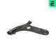 g61632 Optimal Рычаг подвески