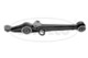 49400554 Corteco Рычаг подвески для Rover 600