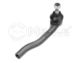 31-16 020 0026 Meyle Наконечник рулевой тяги для Honda Jazz