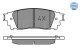 0252215315 Meyle Тормозные колодки на Lexus NX