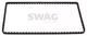82100620 SWAG Цепь ГРМ