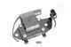 BO-H11 Japanparts Котушка запалювання
