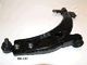 BS-K17R Japanparts Важіль підвіски
