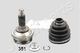 GI-351 Japanparts Граната для Mazda 626