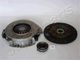 KF-559 Japanparts Комплект сцепления