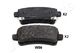 PP-W06AF Japanparts Гальмівні колодки
