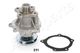 PQ-011 Japanparts Помпа