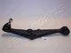 TI-488R Japanparts Рычаг подвески