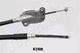 bc636r Japanparts Трос ручного гальма