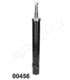 MM-00456 Japanparts Стійка амортизатора для Rover 800