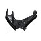 bs371r Japanparts Рычаг подвески