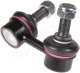 si167r Japanparts Стабилизатор