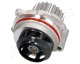 pq0912 Japanparts Помпа