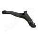 bs549r Japanparts Важіль підвіски для Mitsubishi Grandis