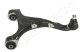 bsh77r Japanparts Рычаг подвески