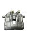cal379ljm Japanparts Гальмівний супорт