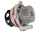 pq0912 Japanparts Помпа