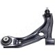 bs829l Japanparts Рычаг подвески для Suzuki Ignis