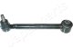 bsh88 Japanparts Рычаг подвески