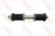 jts7774 TRW Стойка стабилизатора для Mitsubishi Mirage