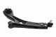 v252739 Vaico Рычаг подвески для Ford Focus