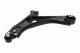 v252739 Vaico Рычаг подвески для Ford Focus