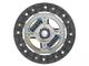 DN-026 Aisin Диск зчеплення для Nissan Sunny