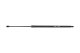 7092376 Kamoka Газовый упор багажника на Nissan NV200