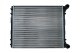 7705003 Kamoka Радиатор охлаждения двигателя на Audi A2