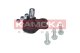 9040009 Kamoka Шаровая опора