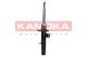 2000399 Kamoka Стійка амортизатора