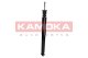2000878 Kamoka Амортизатор