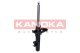 2000409 Kamoka Стійка амортизатора