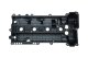 7170026 Kamoka Клапанна кришка