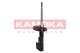 2000046 Kamoka Стійка амортизатора