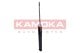 2000882 Kamoka Амортизатор