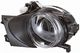 1NA 354 693-011 Behr Hella Передня протитуманна фара на BMW 5 Series