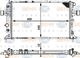 8MK 376 713-014 Behr Hella Радиатор охлаждения двигателя