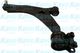 SCA-4540 Kavo Parts Рычаг подвески