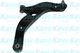 SCA-4501 Kavo Parts Рычаг подвески