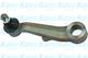 SPA-9020 Kavo Parts Маятниковый рычаг для Toyota Hilux