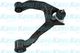 SCA-5580 Kavo Parts Важіль підвіски для Mitsubishi Pajero