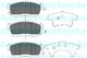 KBP-1515 Kavo Parts Тормозные колодки