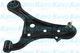 SCA-9202 Kavo Parts Важіль підвіски для Toyota IQ