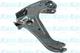 SCA-4631 Kavo Parts Рычаг подвески
